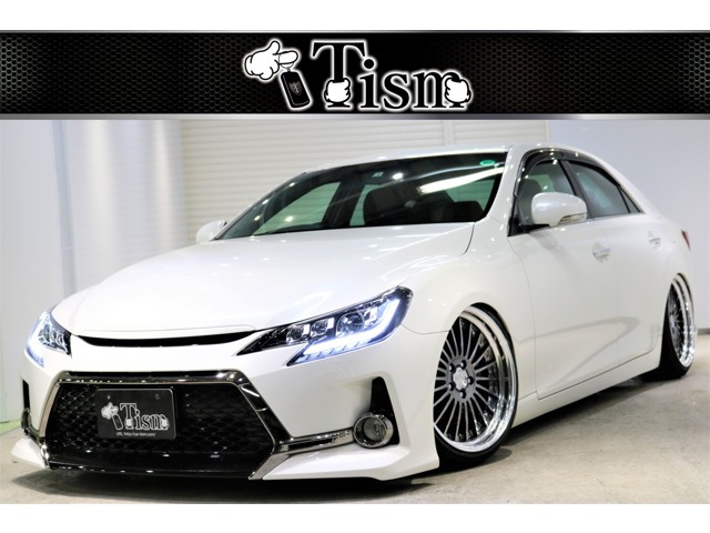 マークX2.5 250G Sパッケージ リラックスセレクション