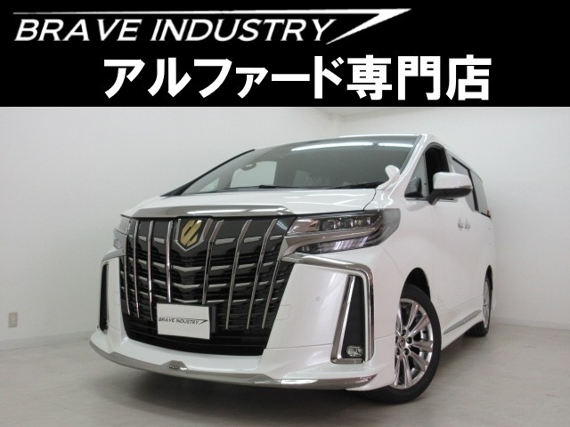 トヨタ アルファード 2 5 S タイプゴールド 399 0万円 令和3年 21年 大阪府 中古車 価格 Com