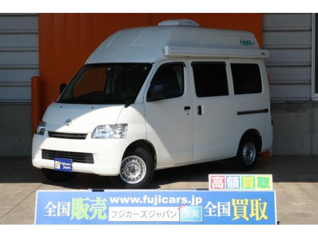 トヨタ ライトエースワゴン 価格 新型情報 グレード諸元 価格 Com