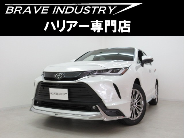 トヨタ ハリアー 2 0 Z レザーパッケージ 419 0万円 令和3年 21年 大阪府 中古車 価格 Com
