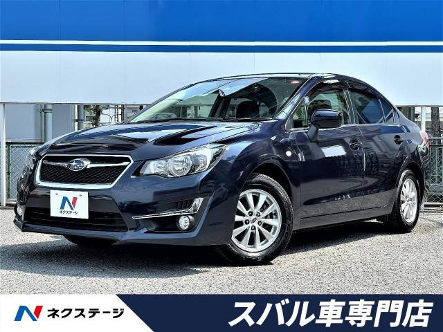 スバル インプレッサg4 1 6 I L 69 9万円 平成28年 16年 大阪府 中古車 価格 Com