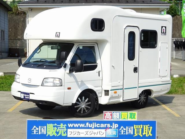 マツダ ボンゴ キャンピング 449 0万円 平成28年 16年 神奈川県 中古車 価格 Com