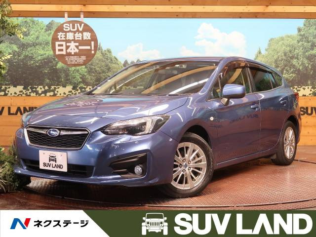 スバル インプレッサスポーツ 1 6 I L アイサイト 123 9万円 平成29年 17年 石川県 中古車 価格 Com