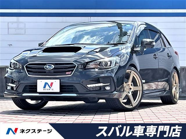 スバル レヴォーグ 1 6 Sti スポーツ アイサイト ブラック セレクション 4wd 339 9万円 令和2年 年 愛知県 中古車 価格 Com