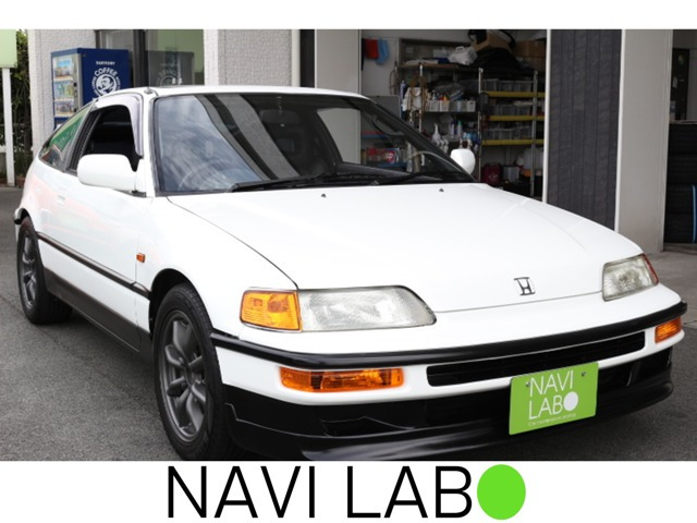 ホンダ Cr X 1 6 Sir 168 0万円 平成2年 1990年 熊本県 中古車 価格 Com
