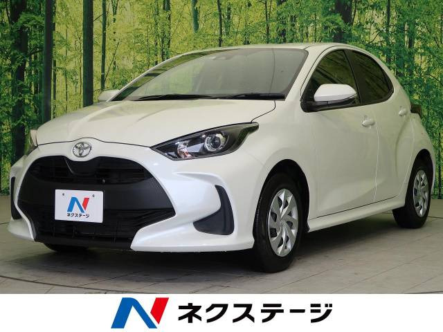 トヨタ ヤリス 1 0 X 139 8万円 令和2年 年 宮城県 中古車 価格 Com