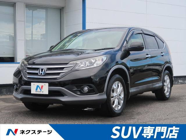 ホンダ Cr V 2 0 g 9万円 平成25年 13年 宮城県 中古車 価格 Com