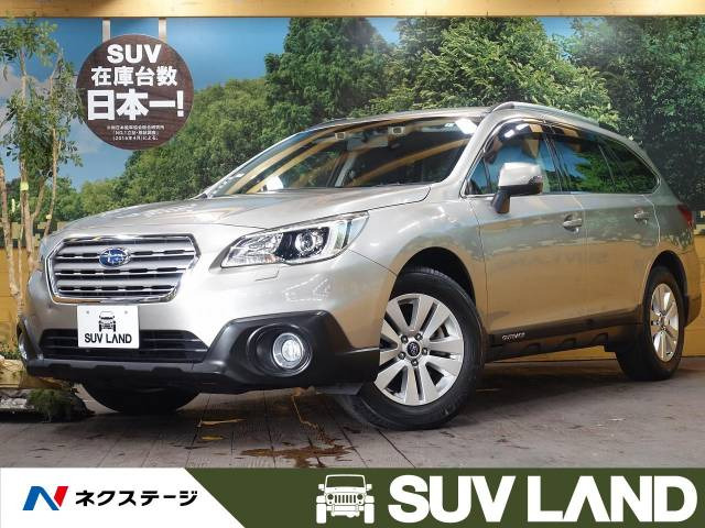 スバル レガシィアウトバック 2 5 4wd 154 9万円 平成27年 15年 千葉県 中古車 価格 Com