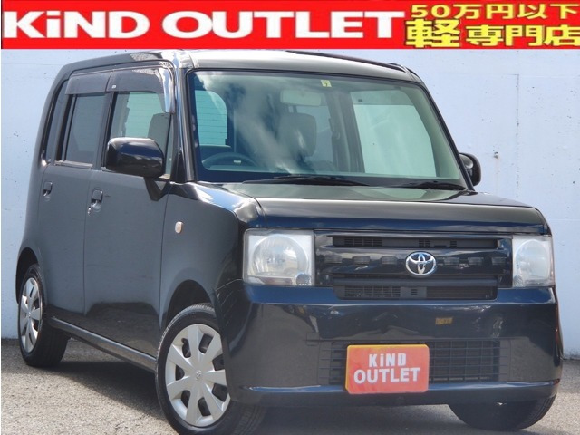 トヨタ ピクシススペース L 34 8万円 平成25年 13年 千葉県 中古車 価格 Com