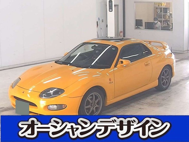 三菱 Fto イエロー 黄色 の中古車一覧 価格 Com 三菱 Fto イエロー 黄色 の中古車一覧 価格 Com