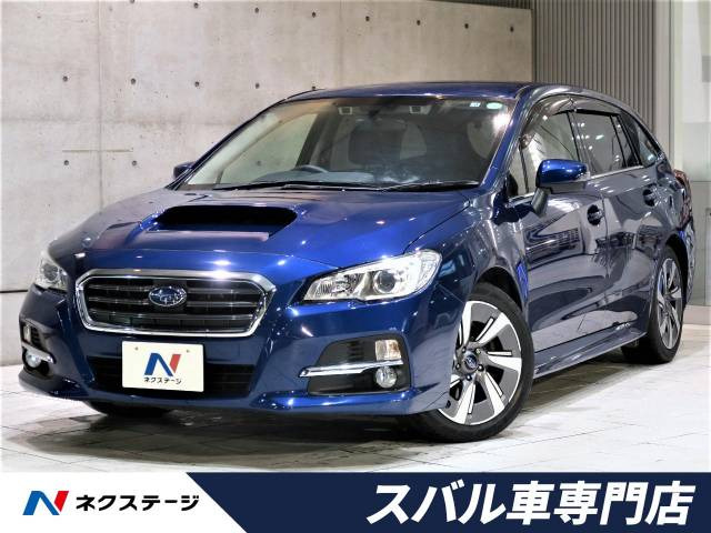 スバル レヴォーグ 1 6 Gt アイサイト 4wd 109 9万円 平成26年 14年 愛知県 中古車 価格 Com