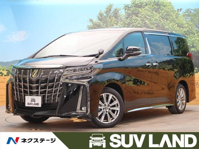 トヨタ アルファード 2 5s タイプゴールドii 399 9万円 令和3年 21年 鹿児島県 中古車 価格 Com
