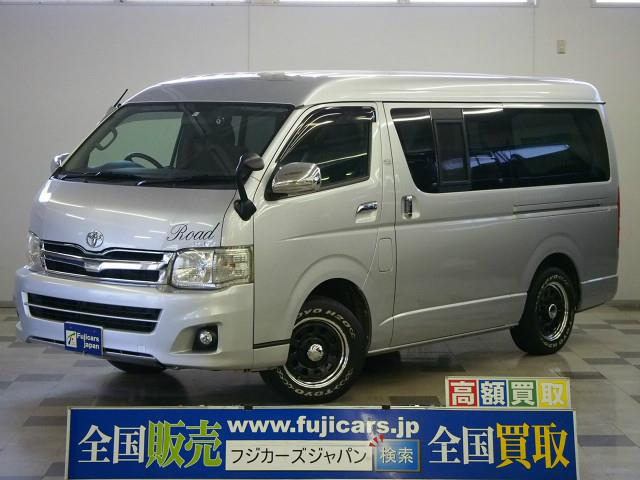 トヨタ ハイエース カスタムセレクト ロードセレクトライト 4wd 2 0万円 平成23年 11年 新潟県 中古車 価格 Com
