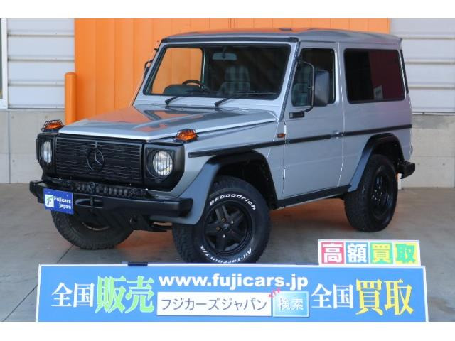 メルセデス ベンツ ゲレンデヴァーゲン 4wd 純正ヒッチボール 559 0万円 昭和63年 19年 広島県 中古車 価格 Com