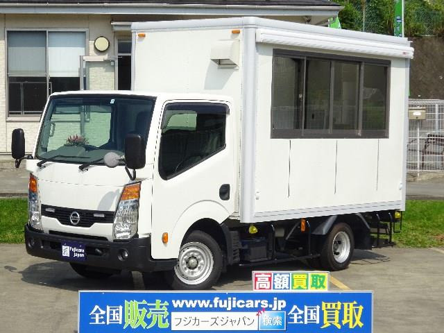 日産 アトラス 移動販売車 新規製作 キッチンカー 298 0万円 平成22年 10年 神奈川県 中古車 価格 Com