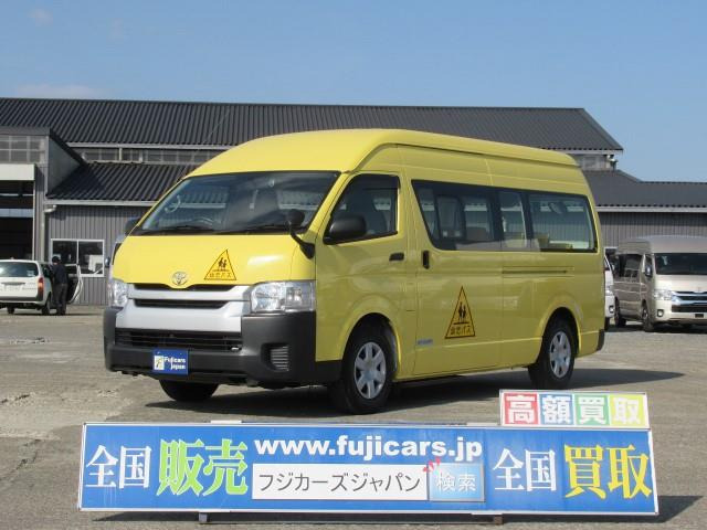 トヨタ ハイエース 幼児バス3 0ディーゼルターボ乗車定員4 18人 259 0万円 平成27年 15年 茨城県 中古車 価格 Com