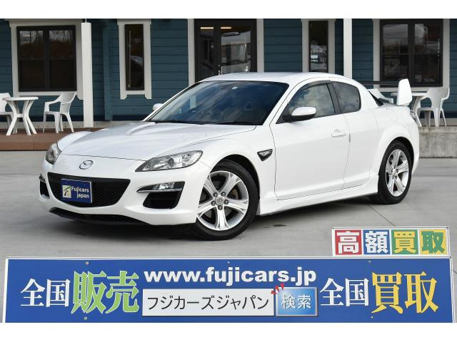 マツダ Rx 8 タイプe 98 0万円 平成年 08年 兵庫県 中古車 価格 Com