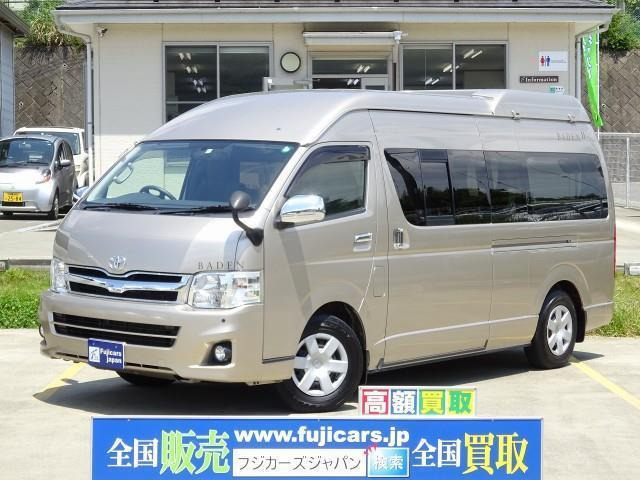トヨタ ハイエース キャンピング 629 0万円 平成25年 13年 神奈川県 中古車 価格 Com
