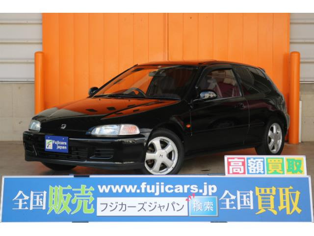 ホンダ シビック 1 6 Sir Ii 319 0万円 平成4年 1992年 広島県 中古車 価格 Com