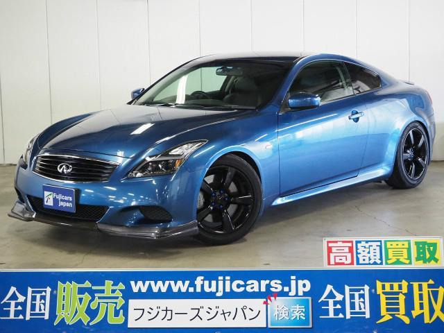 日産 スカイラインクーペ 3 7 370gt タイプs 1 0万円 平成年 08年 北海道 中古車 価格 Com