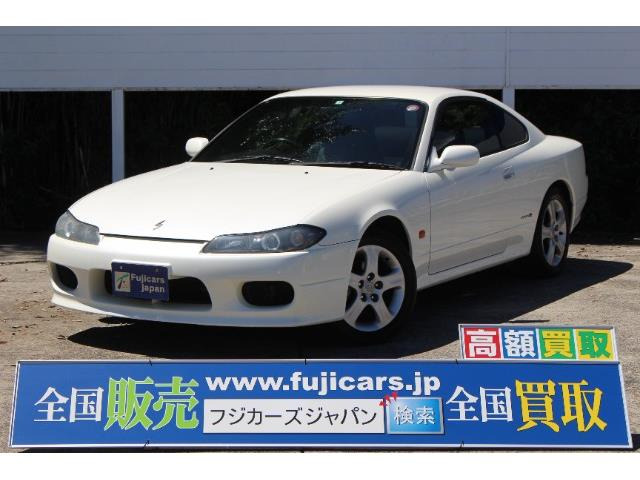 日産 シルビア 2 0 スペックr 399 0万円 平成14年 02年 茨城県 中古車 価格 Com