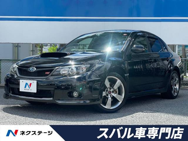 スバル インプレッサ Wrx Sti Aライン 159 8万円 平成22年 10年 大阪府 中古車 価格 Com スバル インプレッサ Wrx Sti Aライン 159 8万円 平成22年 10年 大阪府 中古車 価格 Com