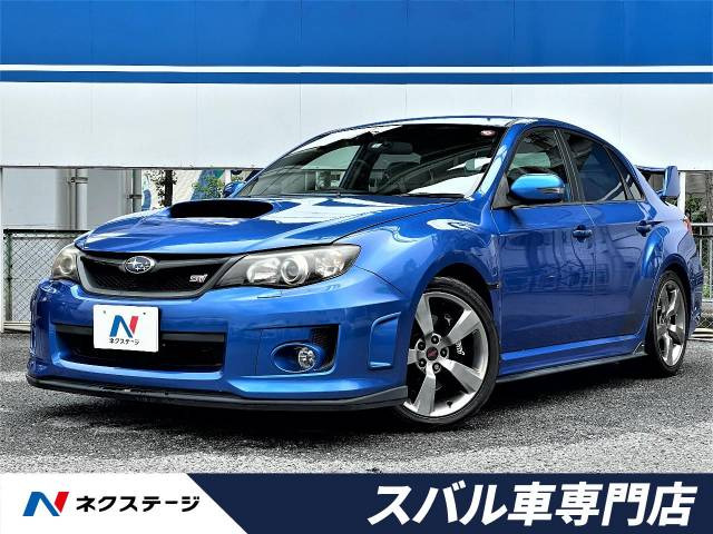 スバル インプレッサwrx Wrx Sti 299 9万円 平成22年 10年 大阪府 中古車 価格 Com