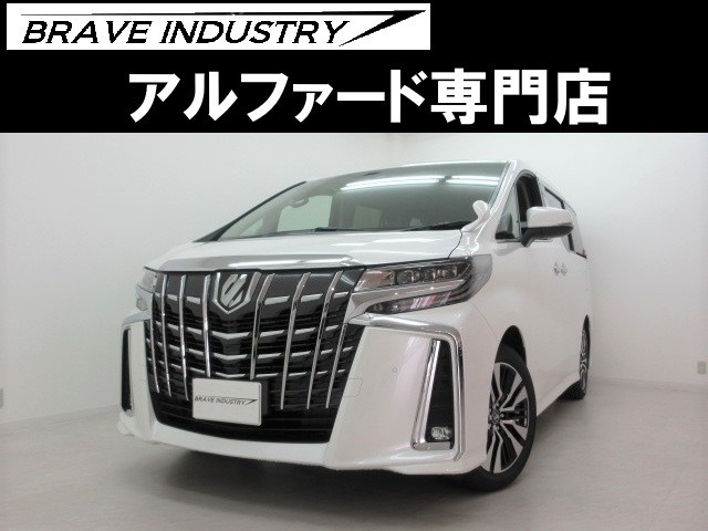 トヨタ アルファード 2 5 S Cパッケージ 419 0万円 令和3年 21年 大阪府 中古車 価格 Com