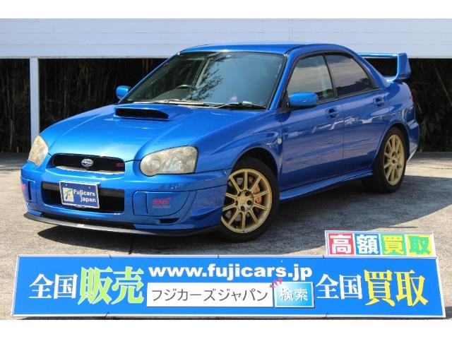 スバル インプレッサwrx Wrx Sti フジツボマフラー 298 0万円 平成17年 05年 茨城県 中古車 価格 Com