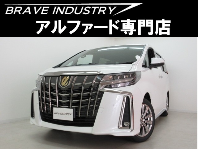 トヨタ アルファード 2 5 S タイプゴールド 370 0万円 令和3年 21年 大阪府 中古車 価格 Com