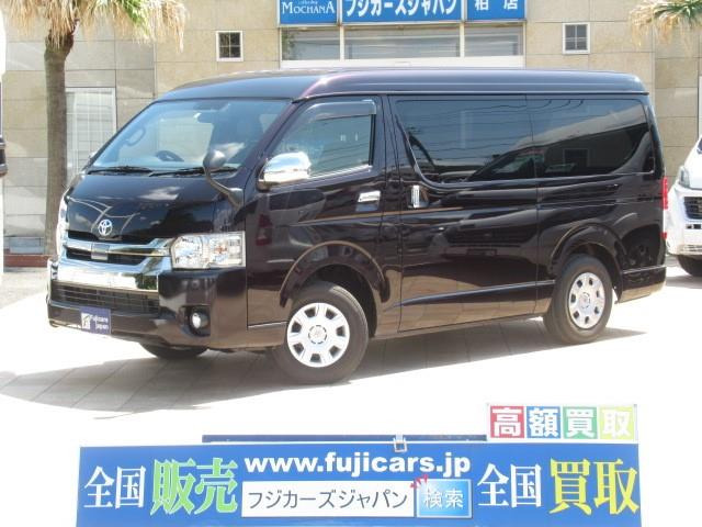 トヨタ ハイエース キャンピング 379 0万円 令和元年 19年 千葉県 中古車 価格 Com