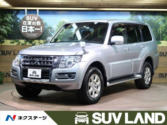 三菱 パジェロ 3 2 ロング エクシード ディーゼル 4wd 293 8万円 平成28年 16年 愛知県 中古車 価格 Com