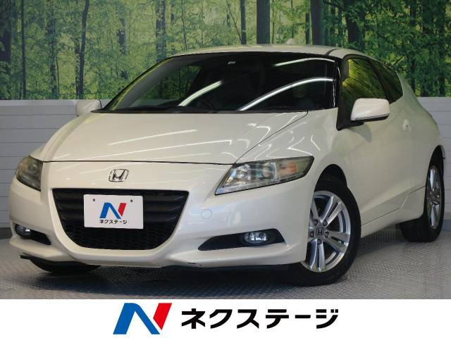 ホンダ Cr Z 1 5 アルファ 59 8万円 平成22年 10年 福岡県 中古車 価格 Com