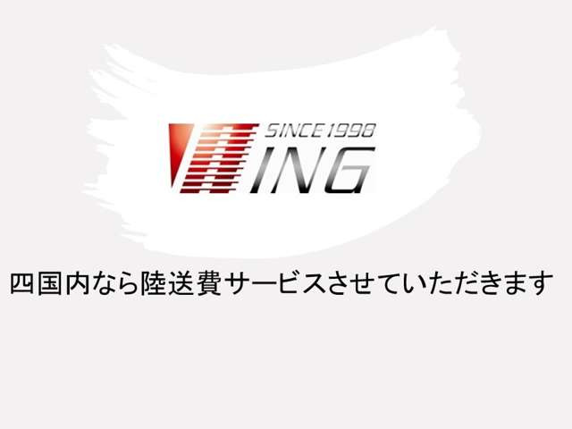 エブリイワゴンウィズ 車いす移動車 リヤシート付 電動固定式