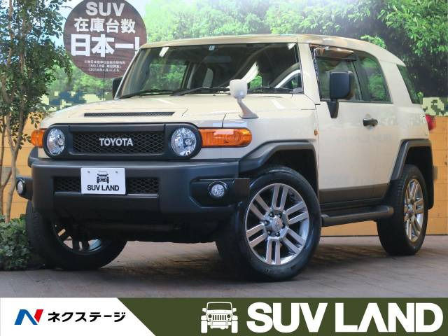 トヨタ Fjクルーザー 4 0 ファイナル エディション 4wd 473 9万円 平成30年 18年 福岡県 中古車 価格 Com