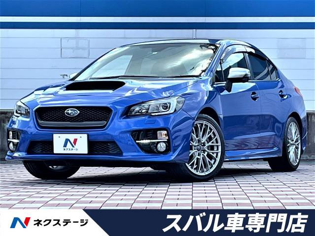スバル Wrx S4 2 0 Gt S アイサイト 4wd 259 8万円 平成28年 16年 愛知県 中古車 価格 Com