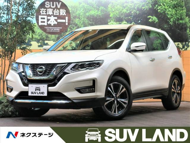 日産 エクストレイル 2 0 xi 5 8万円 令和元年 19年 福岡県 中古車 価格 Com