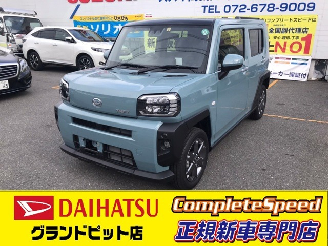 タフトG ターボ