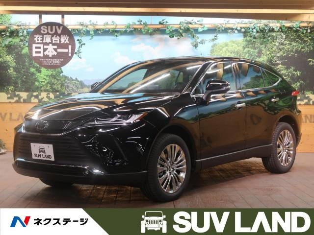 トヨタ ハリアー 2 0 Z 399 0万円 令和3年 21年 東京都 中古車 価格 Com