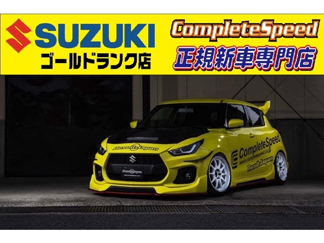 スイフト(スズキ) 1.4 スポーツ　新車GTフルボディKIT当店デモカーVrI仕様 中古車画像