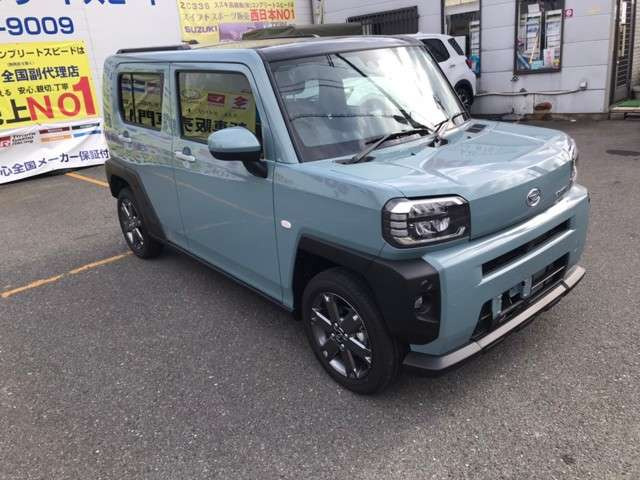 �p�m���}���[�t�d���p�[�L���O�X�}�[�g�A�V�X�g�Ő�[�����Ă񂱐���!!���ԈȊO�ɂ���D���ȐF�O���[�h�����ɂ��������߉\�ł����񂲑��k��������