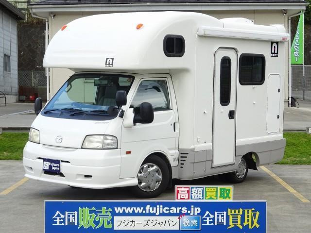 マツダ ボンゴ キャンピング 349 0万円 平成19年 07年 神奈川県 中古車 価格 Com