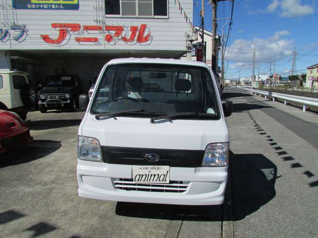 �Y��Ȃ��Ԃł��B