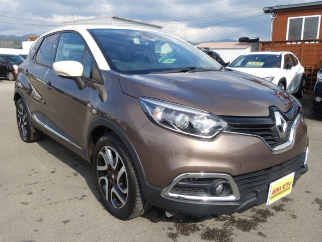 キャプチャーインテンス