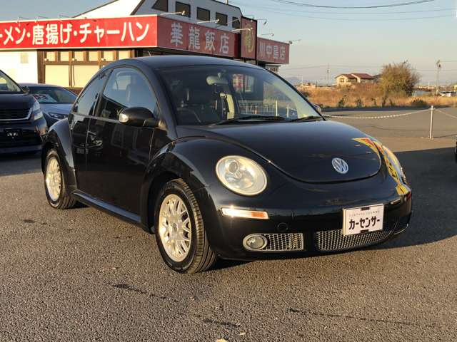 ニュービートルコンフィ