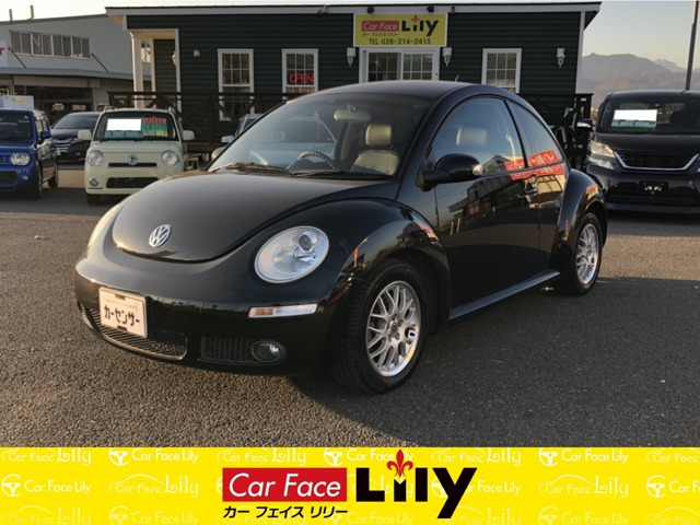 ニュービートルコンフィ