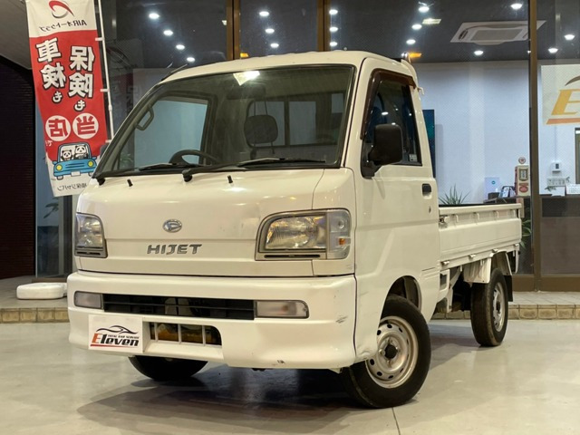 ダイハツ ハイゼットトラック 農用スペシャル 4wd 29 8万円 平成16年 04年 千葉県 中古車 価格 Com
