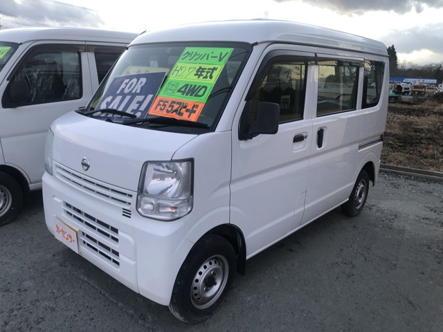 NV100クリッパーDX ハイルーフ 4WD