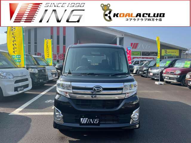 タントカスタムX