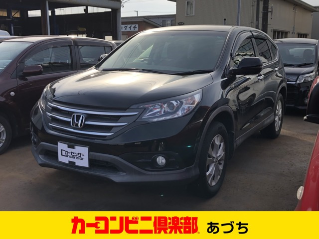 CR-V2.4 24G 4WD